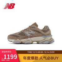 NEW BALANCE23年男鞋女鞋9060系列千禧小象蹄复古百搭运动老爹鞋U9060PB 42.5