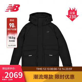 NEW BALANCE 23年男款潮流保暖鹅绒运动户外羽绒服NPD44041 BK XS