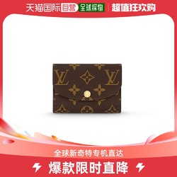 LOUIS VUITTON 路易威登 欧洲直邮预售两周Louis Vuitton路易威登ROSALIE女士老花徽标卡包