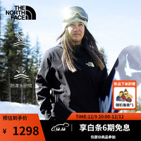 The North Face北面滑雪帽衫女卫衣户外运动磨毛保暖单板滑雪237UUK ORN/黑色 XL/175
