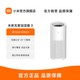 寒潮来了：Xiaomi 小米 米家无雾加湿器 3(1200) 母婴认证UV-C除菌超凡加湿 可移动