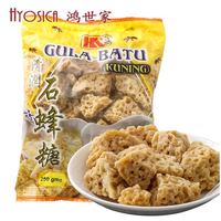 HYOSICA 鸿世家 协成 马来西亚 石蜂糖  新糖 250克协成清润天然石峰糖燕窝桃胶雪燕皂角米伴侣