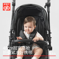20点开始：gb 好孩子 婴儿车可坐可躺推车