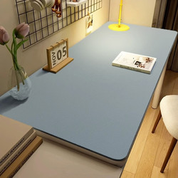 环保护眼书桌垫  静谧蓝 40x60cm