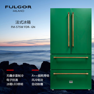 FULGOR福戈米兰Fulgor Milano法式冰箱FM-575W FDR- GN四门冰箱家用超大容量575L 绿色