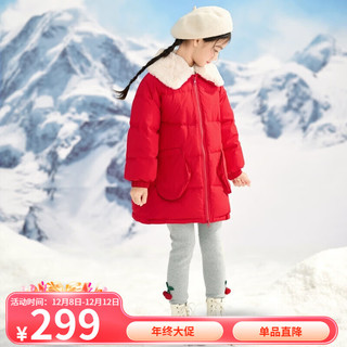 茵曼（INMAN）女童毛领中长款羽绒服90%含绒量保暖外套中大童 红色 120cm