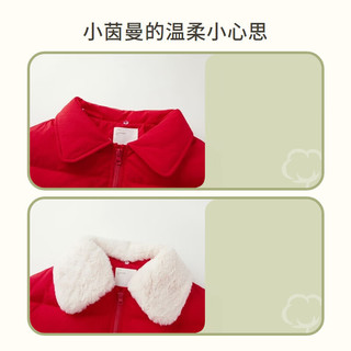 茵曼（INMAN）女童毛领中长款羽绒服90%含绒量保暖外套中大童 红色 120cm