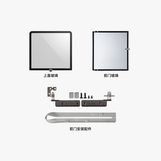 Bambu Lab 拓竹 3D打印配件P1P升级至P1S 配件升级包