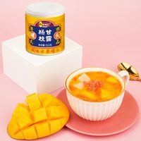 88VIP：林家铺子 杨枝甘露风味水果罐头312g黄桃芒果西米露经典港式甜点