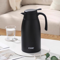 希乐（cille）保温壶大容量办公家用暖水壶男女宿舍热水壶304不锈钢暖瓶 黑色2.2L