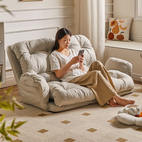 家逸 懒人沙发可睡觉客厅卧室单人双人沙发小户型榻米休闲折叠床午休椅