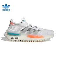 有券的上、百亿补贴：adidas 阿迪达斯 NMD S1 男款运动休闲鞋 FZ5707