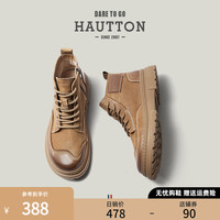 HauttonJeans马丁靴男款复古大黄靴男士真皮高帮鞋子男拉链工装靴