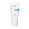 MOROCCANOIL 摩洛哥油