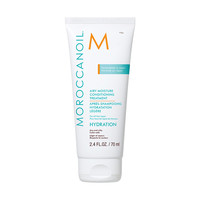 MOROCCANOIL/摩洛哥油 飘逸保湿 护发素