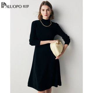 帕罗（PALUOPO）100%山羊绒女士坑条提花针织连衣裙中长款淑女优雅A字裙 23077 黑 L