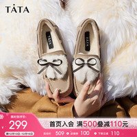 TATA 他她 冬季外穿毛毛鞋女加绒甜美软底棉鞋豆豆鞋2023新DWBQ1DA3 卡其色（仿毛里） 38