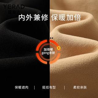 娅丽达（YERAD）休闲喇叭裤女冬季加绒女裤显瘦休闲裤子黑色微喇裤 黑色(A0) 28