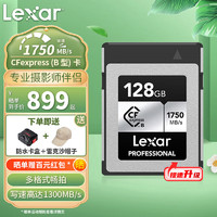 Lexar 雷克沙 cfb卡CFexpress Type B存储卡 读1750MB/s 兼容部分XQD微单相机 128G 8K性能 SILVER系列