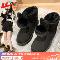 回力雪地靴女款冬季2023皮毛一体雪地棉鞋女冬加绒加厚棉靴女 黑色【加绒兔耳款】0414 38