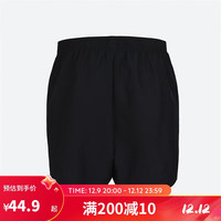 迪卡侬（DECATHLON）男女通用乒乓球运动短裤羽毛球服黑色2XL-4837294