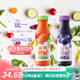 统一 元气觉醒100%胡萝卜汁300ml*12瓶整箱果蔬汁饮料整箱批发 胡萝卜汁*3+葡萄汁*3