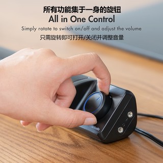 FOSI AUDIO FosiAudio C1电脑音响台式家用笔记本桌面USB连接有线迷你小音箱