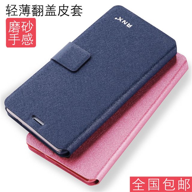 RNX 小米5x手机壳小米6x防摔保护皮套8青春版lite翻盖6全包x6外壳x5软壳mi硅胶MDE2男MCE16女M1804D2SE式m6x八m8