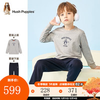 暇步士 童装套装男女童春秋季中大童卡通印花柔软舒适时尚休闲套装 花灰 120cm