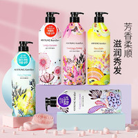 AEKYUNG 爱敬 韩国进口香氛洗护 600ml×2瓶