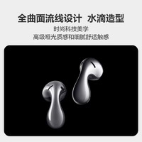 HUAWEI 华为 FreeBuds 5无线蓝牙耳机陶瓷白 标准版