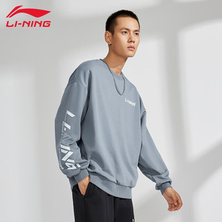 LI-NING 李宁 新款无帽圆领套头衫