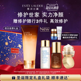 ESTEE LAUDER 雅诗兰黛 小棕瓶修护系列 肌活洁颜啫喱 100ml