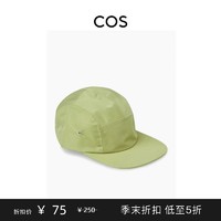 COS 男士 五片拼接式休闲鸭舌帽浅绿色新品1050505004