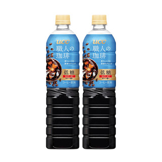 悠诗诗（UCC） 日本黑咖啡900ml 职人咖啡饮料【24.1.10到期】 低糖900ml*2瓶