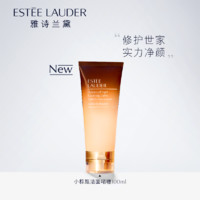 ESTEE LAUDER 雅诗兰黛 小棕瓶修护系列 肌活洁颜啫喱 100ml