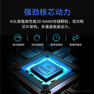 GeIL 金邦 N3L SATA 固态硬盘