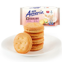 盼盼 梅尼耶花生夹心饼干休闲小零食营养早餐代餐抗饿整箱饼干  梅尼耶花生夹心饼干 135克