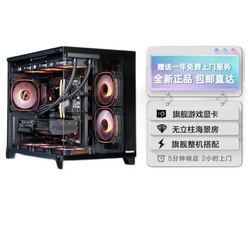 KOTIN 京天 DIY台式机（i5-13600KF、16GB、512GB、RTX 4080）