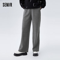Semir 森马 休闲裤女纯色雪尼尔日系长裤简约风ins潮冬季阔腿裤宽松慵懒