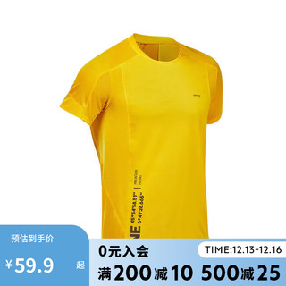 DECATHLON 迪卡侬 男速干T恤快干短袖透气登山吸汗运动半袖春夏FOR1黄色L 4408232