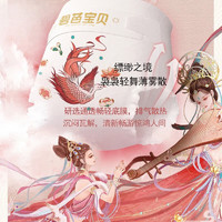 Beaba: 碧芭宝贝 Beaba 山海经系列腰贴型婴儿纸尿裤 S码58片/包