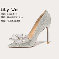 Lily Wei 怦然心动法式高跟鞋仙女水晶婚鞋细跟尖头新娘蝴蝶结 银色 36