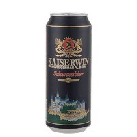 Kaiserdom 凯撒 德国精酿啤酒凯撒黑啤5.0%vol 500ml*24罐