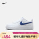 NIKE 耐克 空军一号运动鞋 AIR FORCE 1 (GS) AF1 DV7762-103 37.5