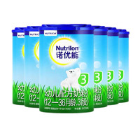 移动端：Nutrilon 诺优能 幼儿配方奶粉 3段 800克（6罐装）