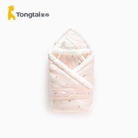 Tongtai 童泰 秋冬婴儿床品可拆卸内胆抱毯外出新生儿加厚抱被 粉色 85cm*85cm