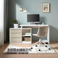 全友（QUANU）家居书桌 现代简约可伸缩台式书桌家用办公桌电脑桌 书桌不含椅子