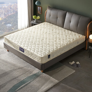 全友家居椰棕床垫软硬两用双面弹簧床垫 基础款1.5米床垫厚21cm