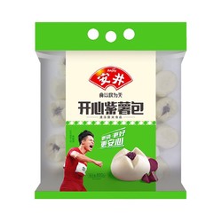 Anjoy 安井 紫薯包 800g/袋  约27个 传统包子面点 速食家庭装早餐早茶点心